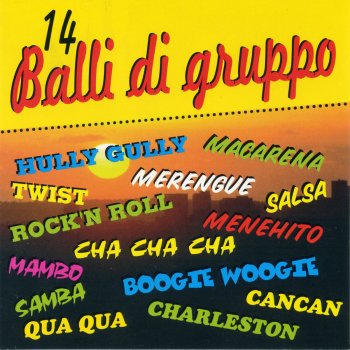 Various Artists Il Ballo del Qua Qua