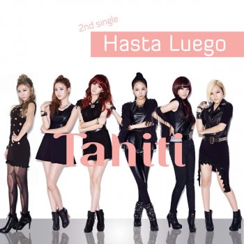 Tahiti Pretty Face