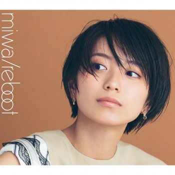 Miwa すべて捨てても