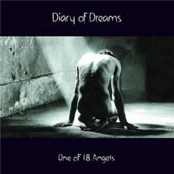 Diary of Dreams Butterfly:Dance!