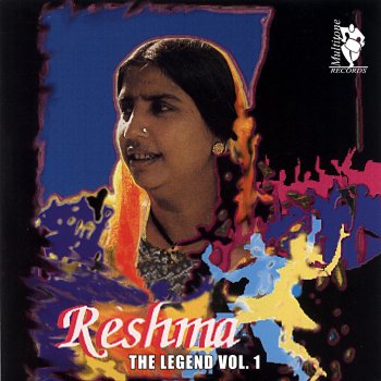 RESHMA Aam Ke Neeche