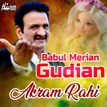 Akram Rahi Pyar De Waade