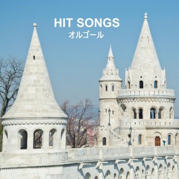 Orgel Sound J-Pop Mikaduki Sunset