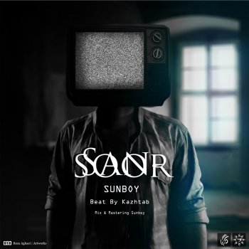 Sunboy Sansoor