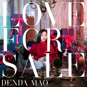 Mao Denda Love for Sale