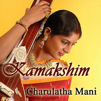 Charulatha Mani Kanthamam Kadirgamam: Sindhubhairavi