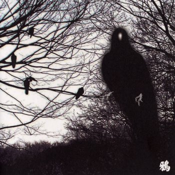 Merzbow Stone The Crows