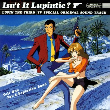 大野雄二 THEME FROM LUPIN III '97 (ルパン三世のテーマ '97)