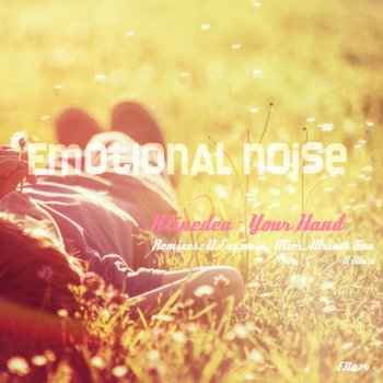A-mase, Atrium Sun & Klinedea Your Hand - A-Mase & Atrium Sun Remix