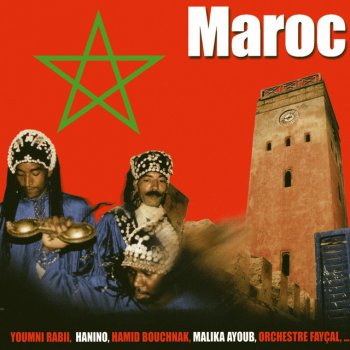 Mustapha Bourgogne El hassada