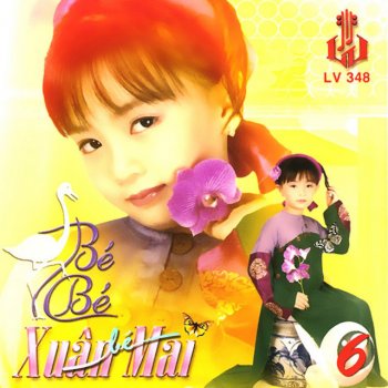 Xuân Mai Niềm Vui Của Em