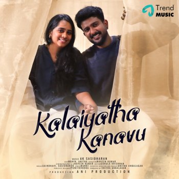 Saindhavi Kalaiyatha Kanavu