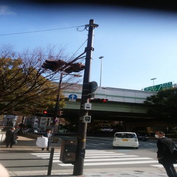 Good Night lovers again