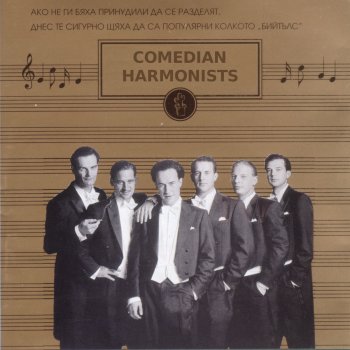 Comedian Harmonists In Einem Kühlen Grunde