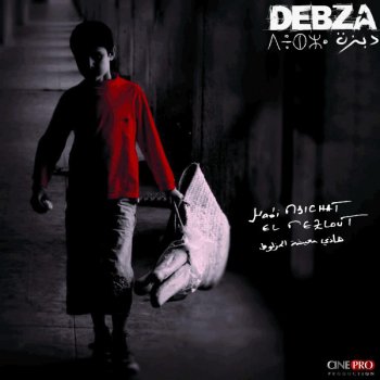 Debza Hommage à R. Osman