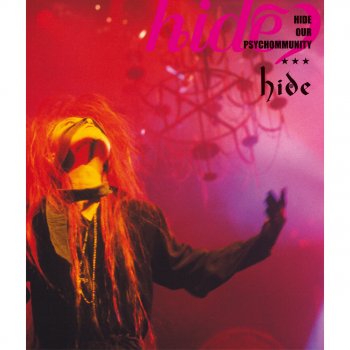 hide 21st Century Schizoid Man - Blue Sky Complex - 21st Century Schizoid Man