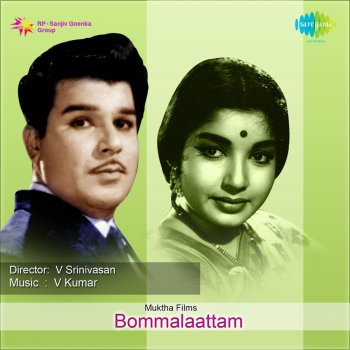 T. M. Sounderarajan feat. P. Susheela Nalla Naal