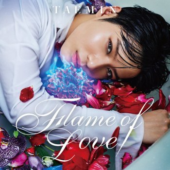 Taemin DOOR