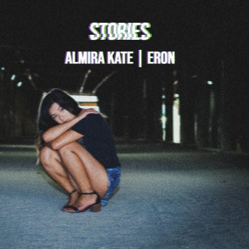 Almira Kate feat. Eron You