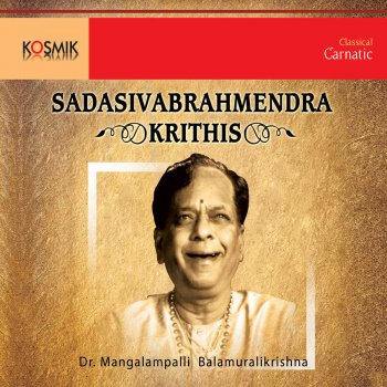 M. Balamuralikrishna Smaravaram - Tharangam