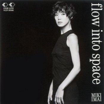 Miki Imai flow into space