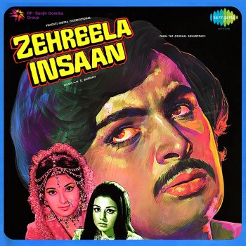 Shailendra Singh Saanp Se Badhke Zehreela Insaan