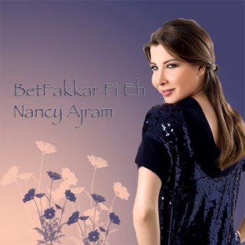 Nancy Ajram Safer