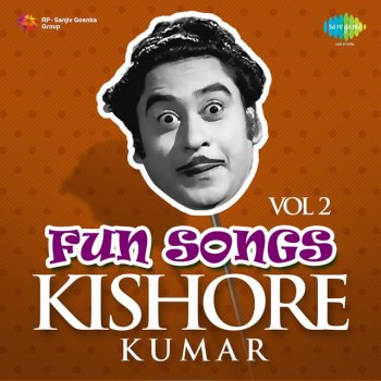 Kishore Kumar Kabhi Khole Na Tijori Ka Tala - From "Bidaai"