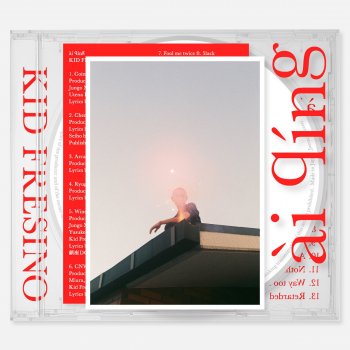 KID FRESINO Aru-2 interlude
