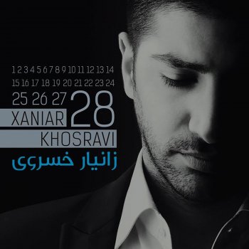 Xaniar Khosravi Fekre Bekr
