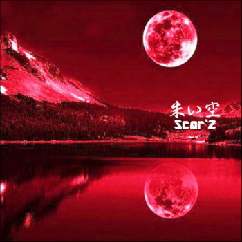 Scarz Red Sky