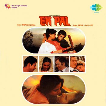 Lata Mangeshkar Jane Kya Hai Jee Darta Hai