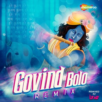 Tripti Shakya Govind Bolo Remix