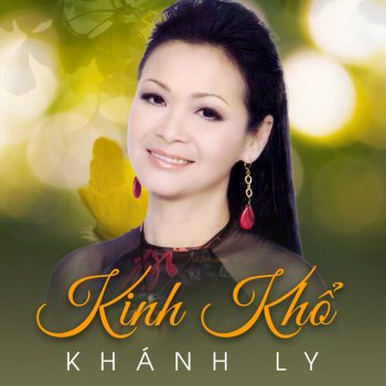 Khánh Ly Kinh Khổ