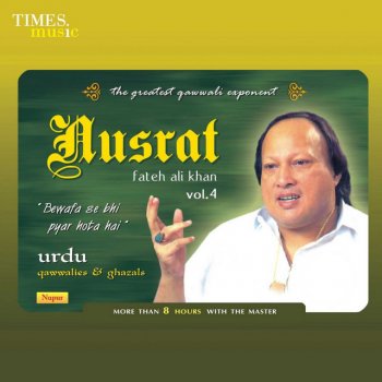 Nusrat Fateh Ali Khan Khanjar Hain Teri Aankhen