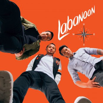 Labanoon พลังงานจน