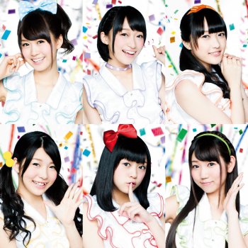 i☆Ris ユメノツバサ