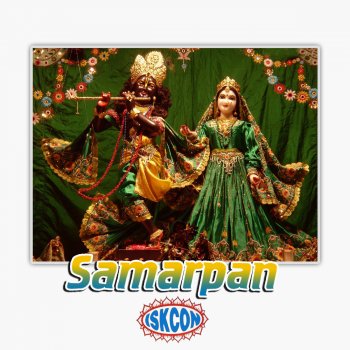 Jagjit Singh & Chitra Singh Hey Gobind Hey Gopal