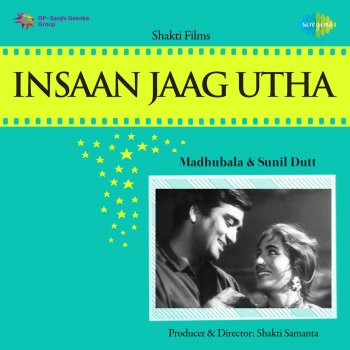 Asha Bhosle & Geeta Dutt Jaanu Jaanu Ri