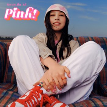 Kwon Jin Ah Just like this