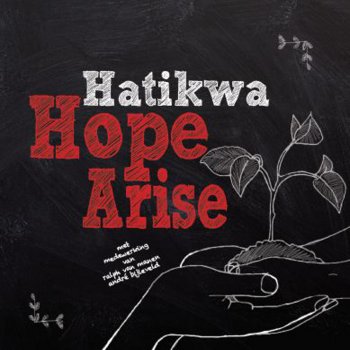 Hatikwa Hope Arise