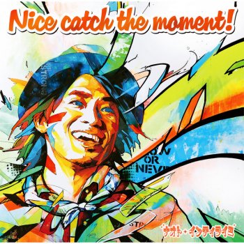 Naoto Inti Raymi ナイテタッテ