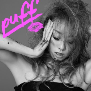 Kumi Koda puff