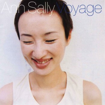 Ann Sally オール・アイ・ウォント