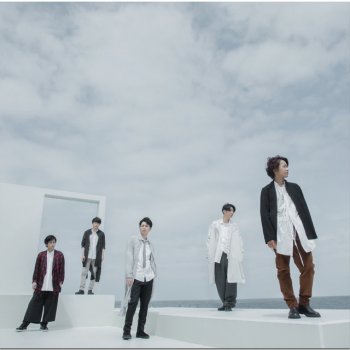 嵐 Power of the Paradise