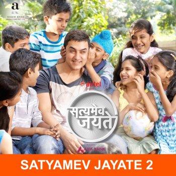Swanand Kirkire Kaun Madari Yahan Kaun Jamura