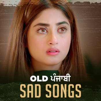 Various Artists Maut Vi Nahi Auni