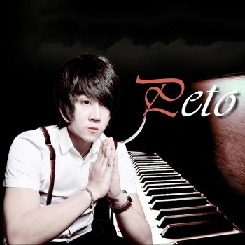 Peto Mưa Nửa Đêm