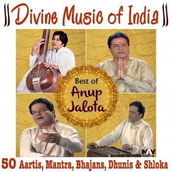 Anup Jalota feat. Kumar Vishu Om Jai Lakshmi Mata - Aarti Laxmi Ji Ki (feat. Kumar Vishu)