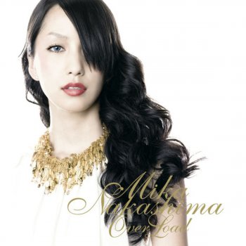 Mika Nakashima No Answer (Instrumental)